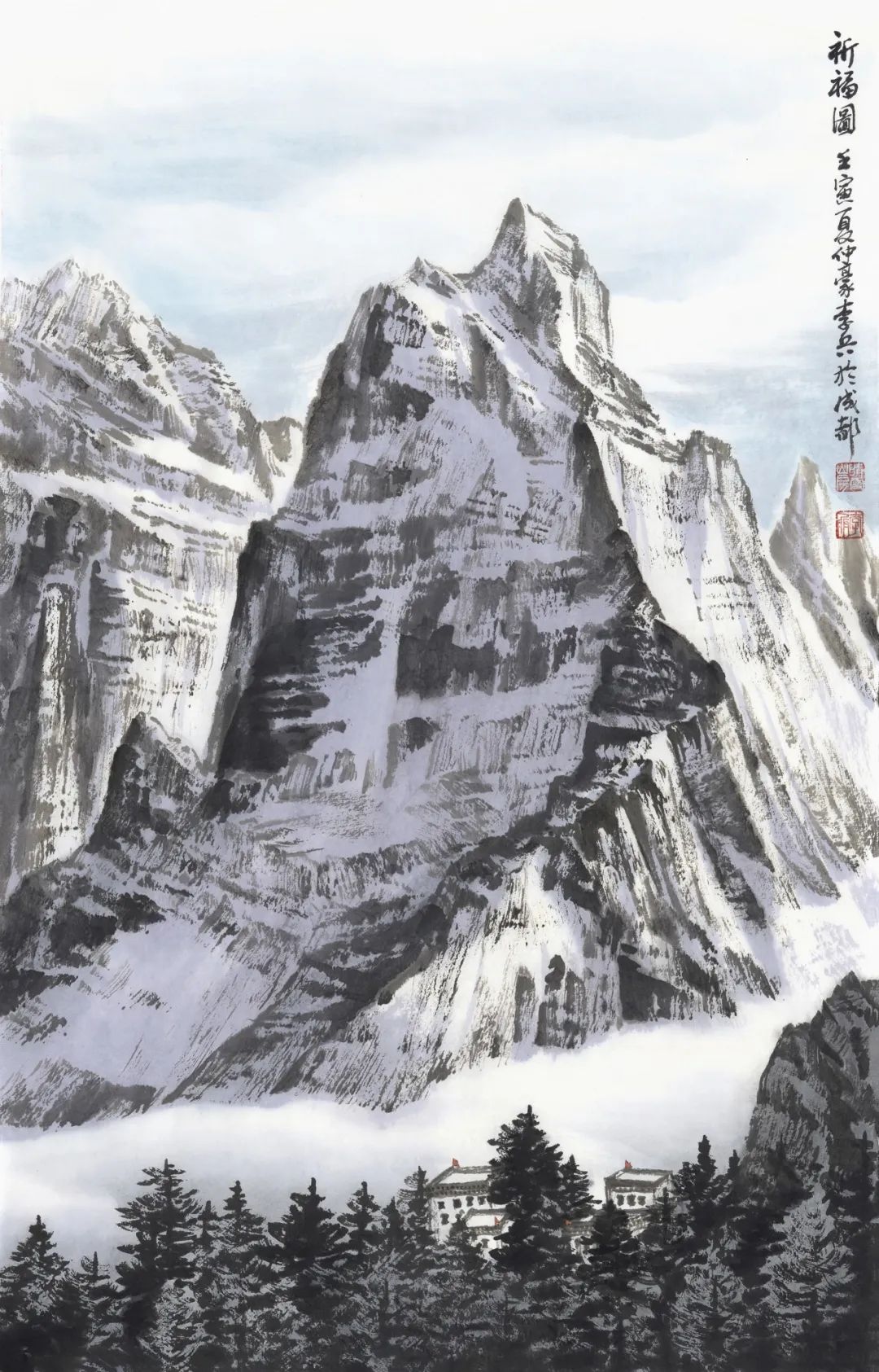 “远”与“留白”的多重表达——著名画家李兵水墨雪山的空间表现研究