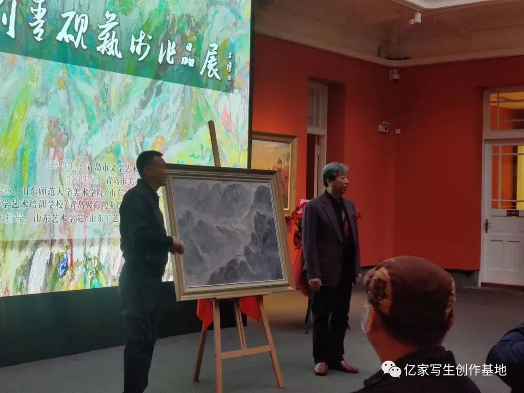 “刘青砚艺术作品展”在青岛市美术馆圆满谢幕