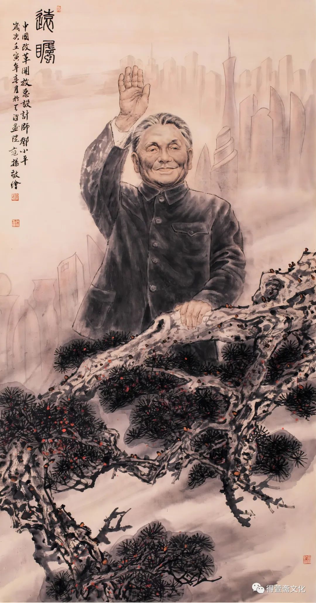 为时代诗意讴歌，著名画家范扬应邀参展“大美艺雕——当代中国写意人物画名家学术邀请展”