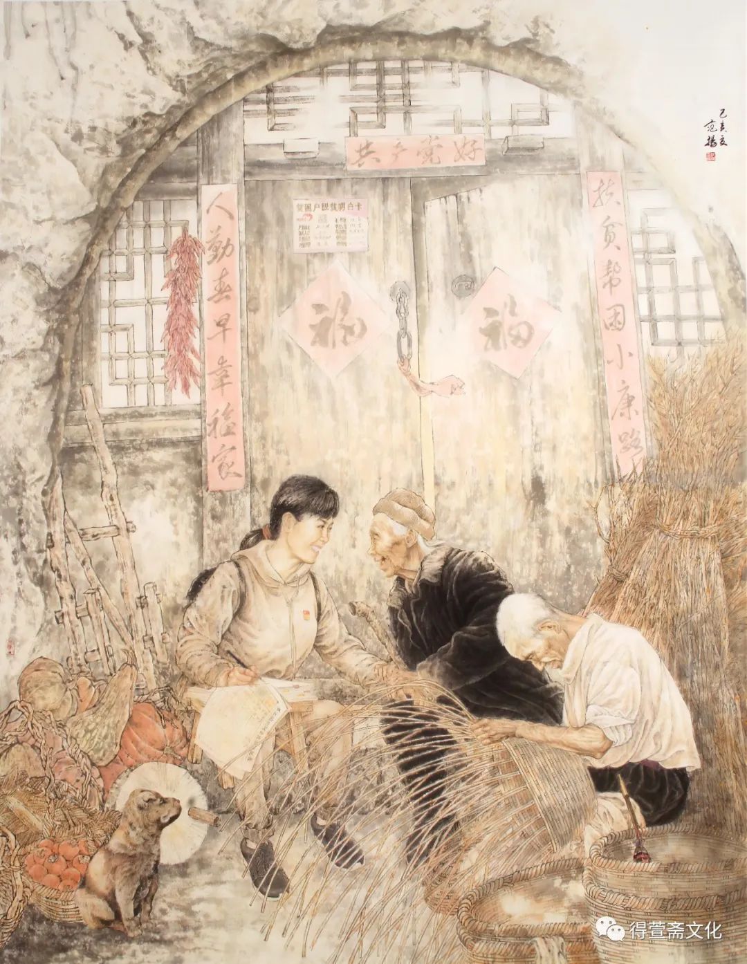 为时代诗意讴歌，著名画家范扬应邀参展“大美艺雕——当代中国写意人物画名家学术邀请展”