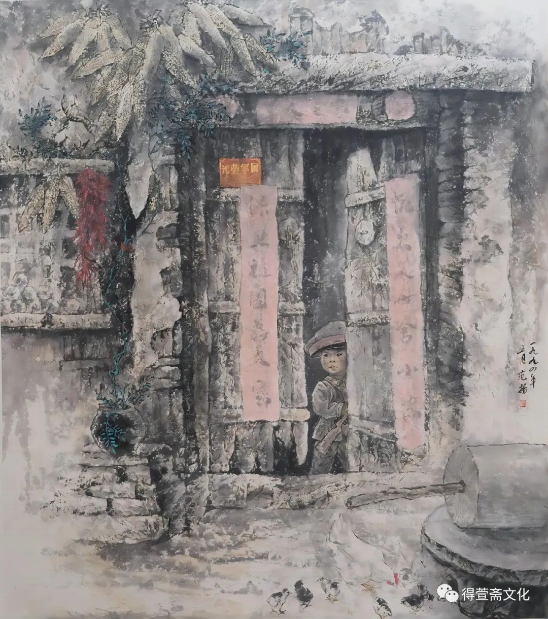 为时代诗意讴歌，著名画家范扬应邀参展“大美艺雕——当代中国写意人物画名家学术邀请展”