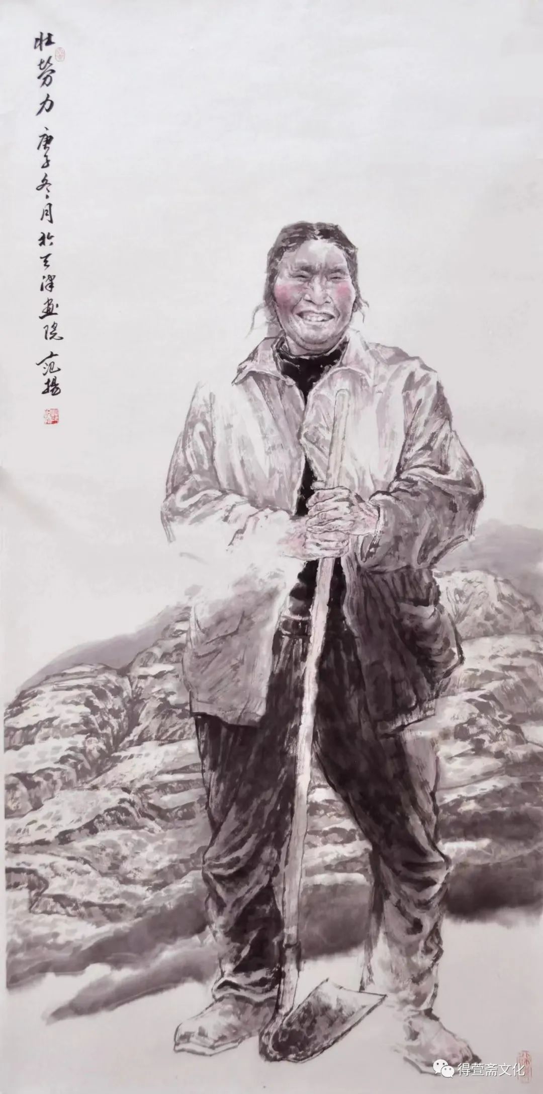 为时代诗意讴歌，著名画家范扬应邀参展“大美艺雕——当代中国写意人物画名家学术邀请展”