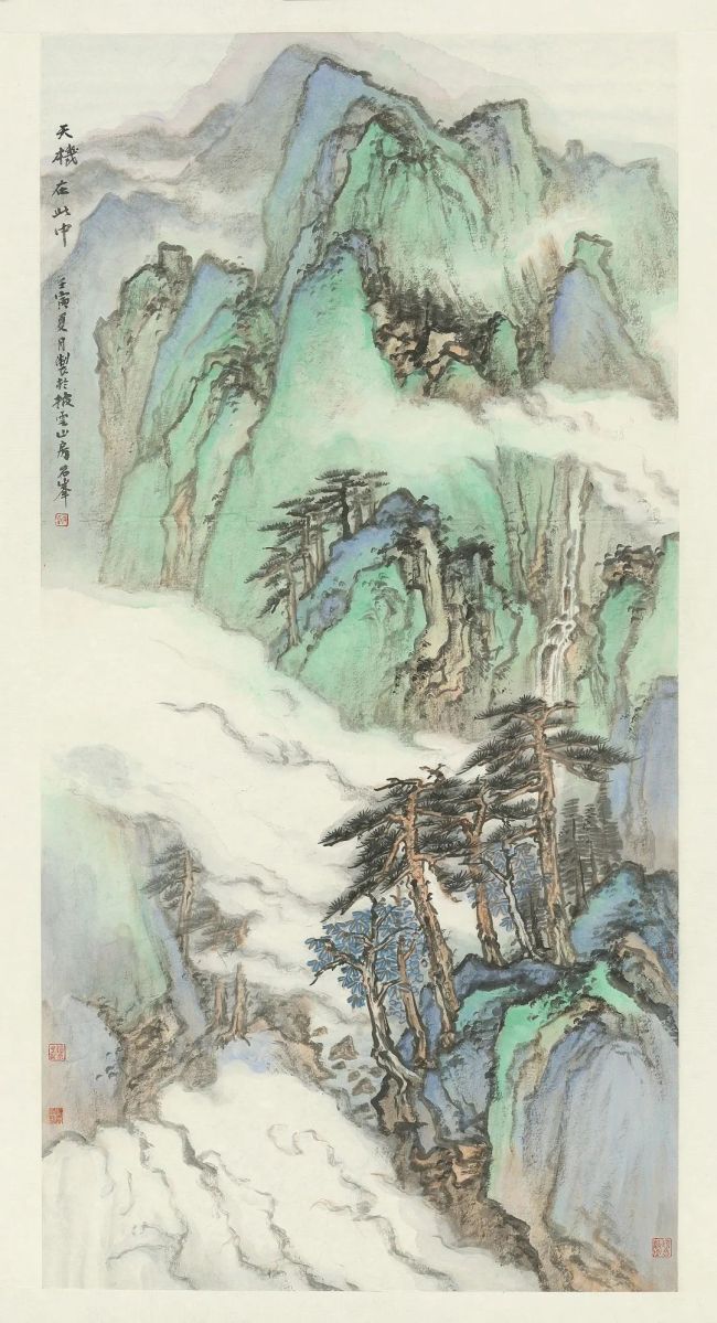 丹青映江山 奋进新征程，“信彼南山——石峰中国山水画作品展”在湖南省画院美术馆开展