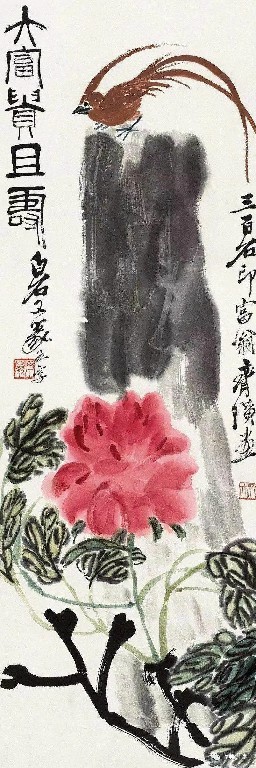 著名画家刘万鸣“意笔精微——中国绘画笔法的思考” 讲座回顾