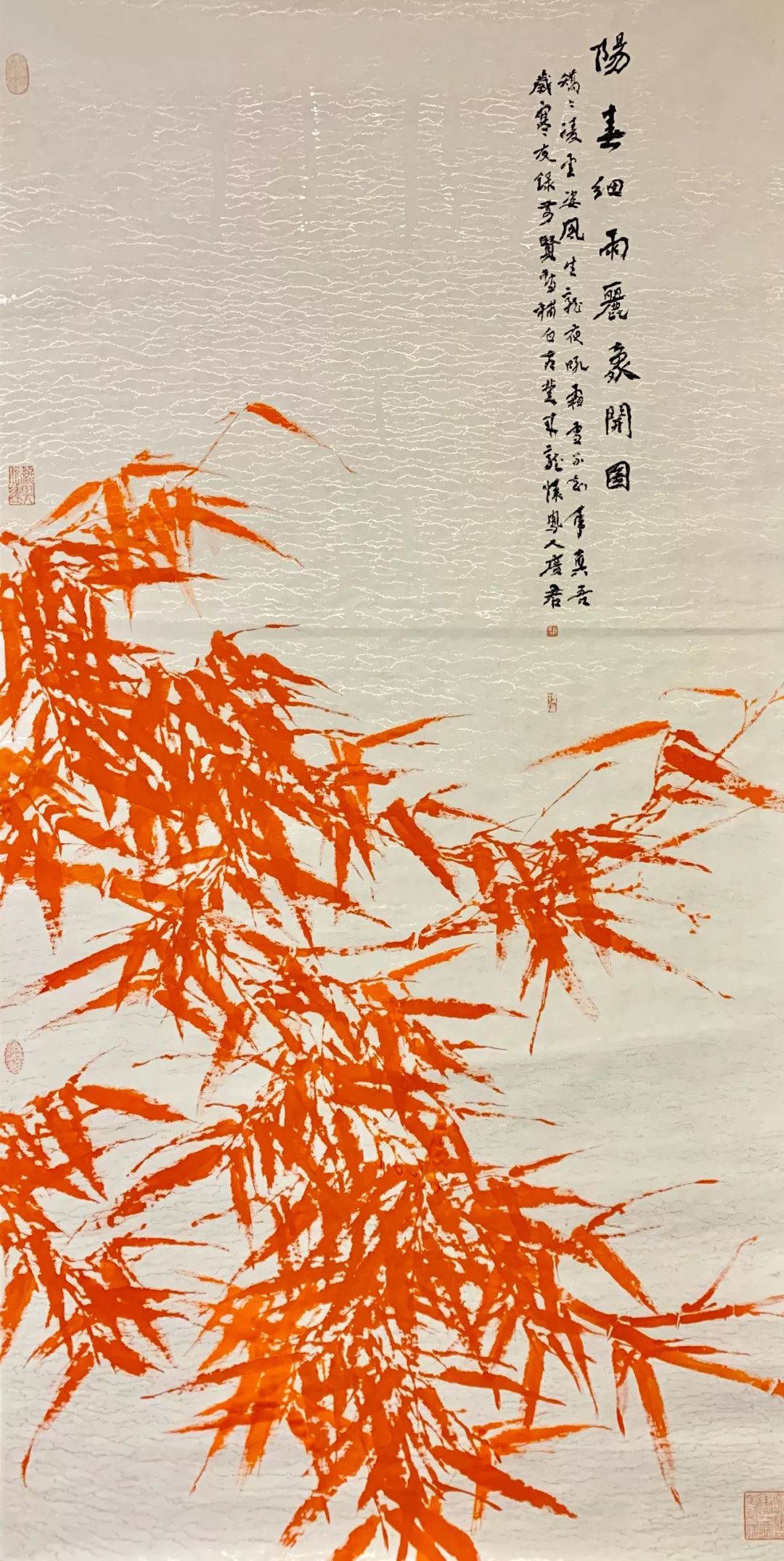 “三绝”兼“四全”，文气透金碧——著名画家魏广君名家辑评