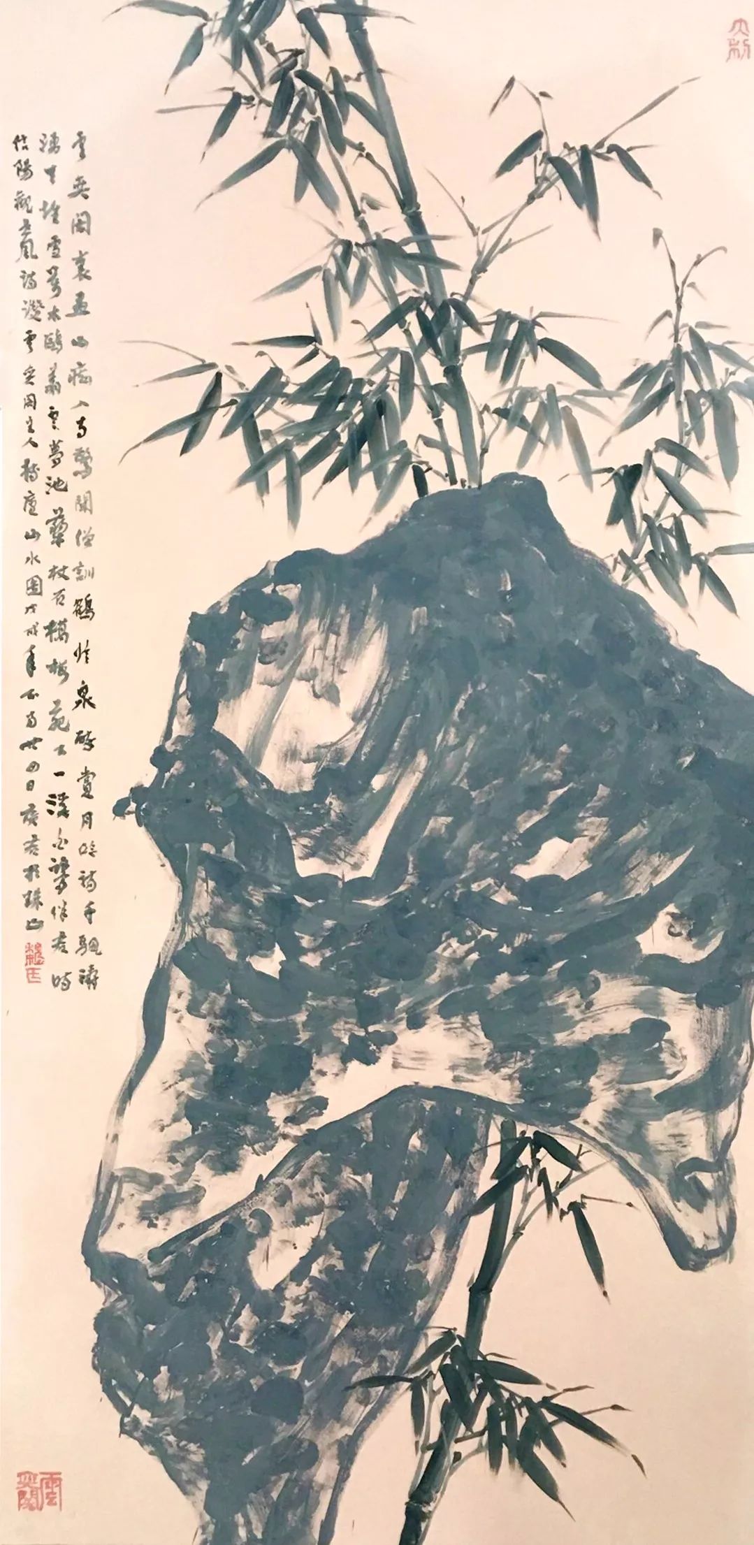 “三绝”兼“四全”，文气透金碧——著名画家魏广君名家辑评