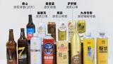 天天3·15丨媒体测试14款原浆啤酒，泰山原浆（28天）未检出酵母 涉嫌虚假宣传