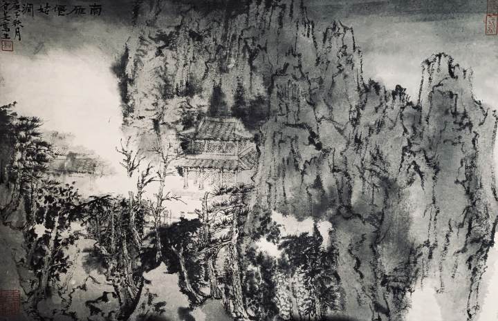 著名画家张谷旻应邀参展“山水志——中国当代山水画九人展（第三回）”，看名山烟雨 云起苍岩
