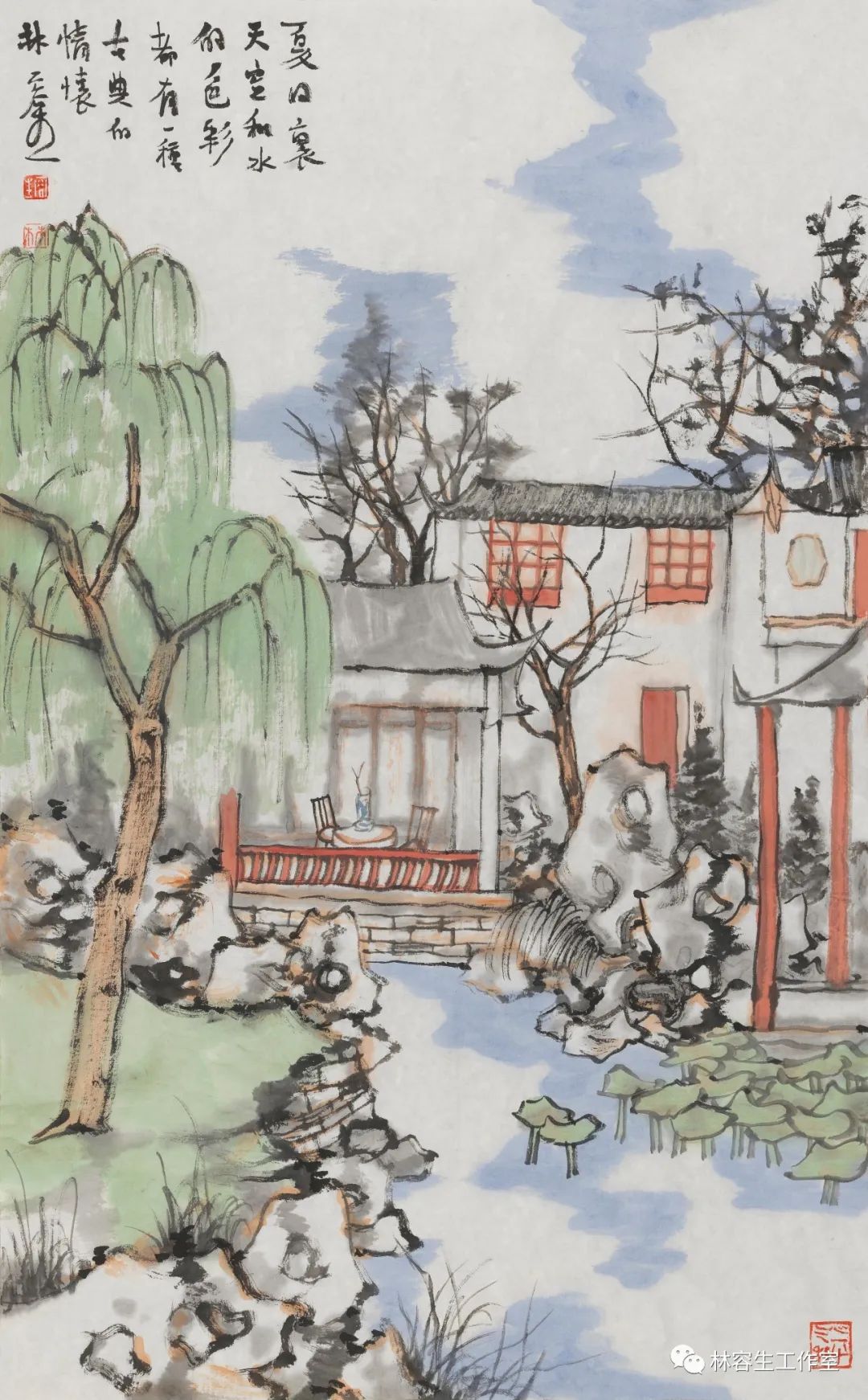 著名画家林容生：“因心造境”是中国山水文化的根本法则
