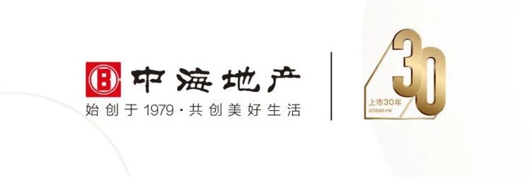 未来价值高地，济南中海·云宸一期清盘在即 最后席位压轴争藏