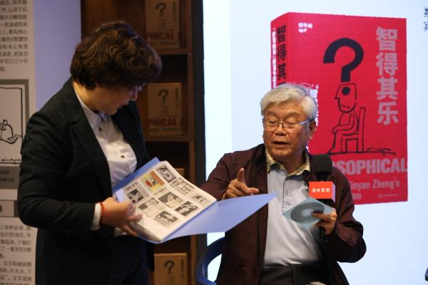 用机智与幽默回应生活和时代，著名漫画家郑辛遥30年的“智慧快餐”成了上海的一道“名菜”