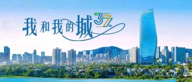 华侨城集团荣获“2022美通社新传播年度大奖”——融媒传播奖