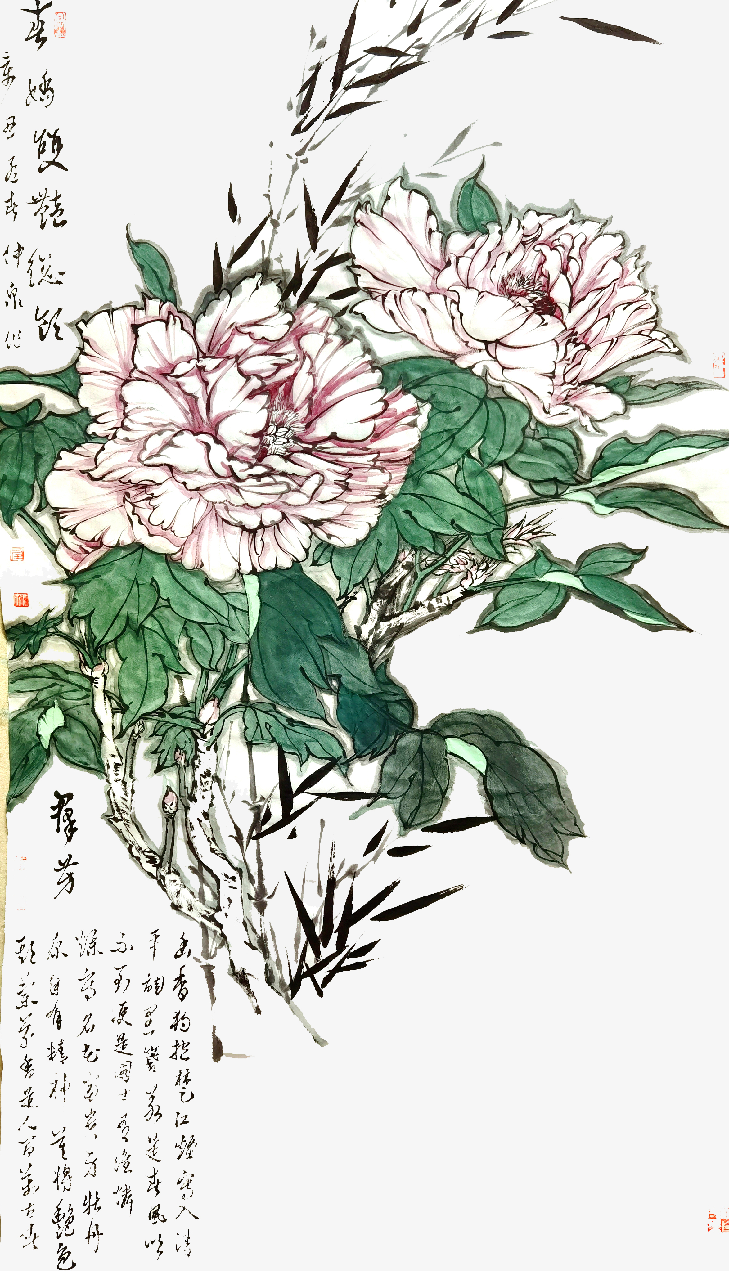 春泥厚土育七彩——著名画家任仲泉纪念曾给予他“美育”启蒙的母亲