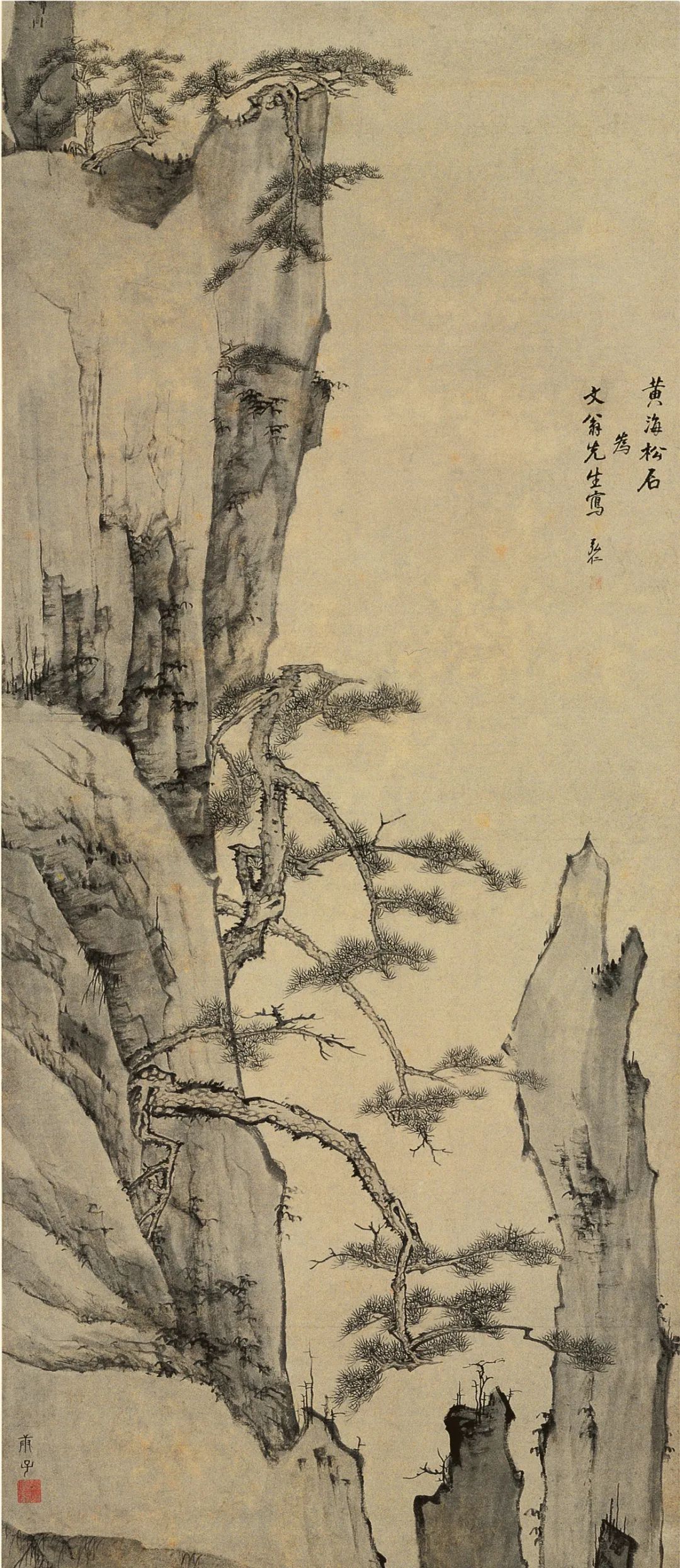 著名艺术家李毅峰：儒释道思想框架下的中国画之“观”和“行”（下）