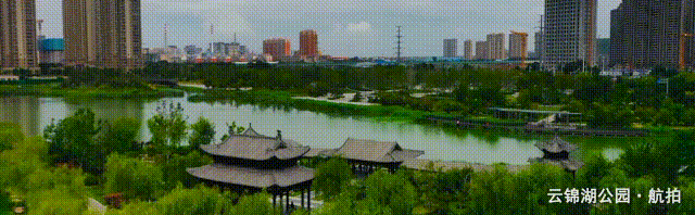 临湖而居，济南海尔云锦公园解锁泉城人居3.0公园时代