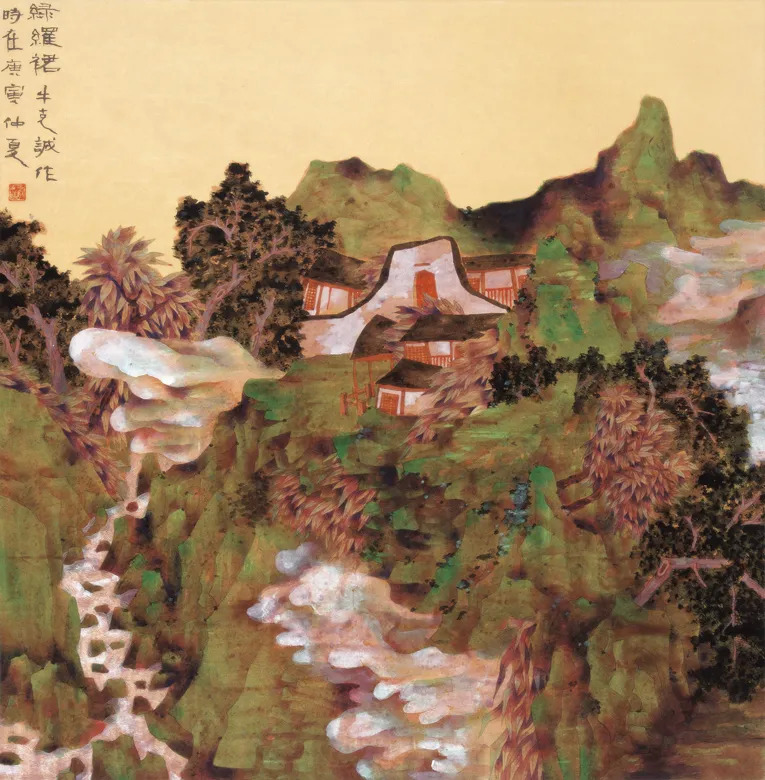 从山水到“山水”——著名画家牛克诚谈当代山水的情怀与图式