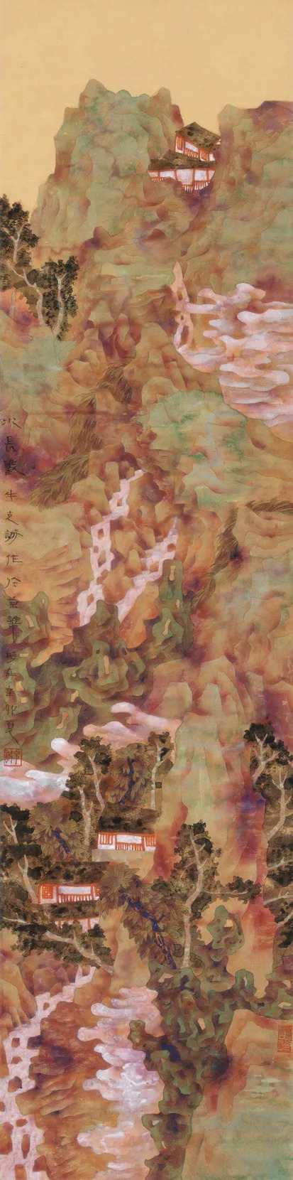 从山水到“山水”——著名画家牛克诚谈当代山水的情怀与图式