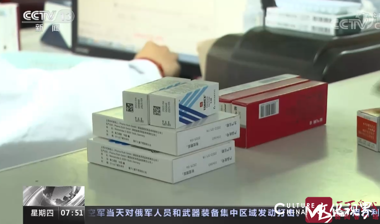 济南市280家医疗机构开始执行第七批国家药品集采结果，60种中选药品平均降价48%