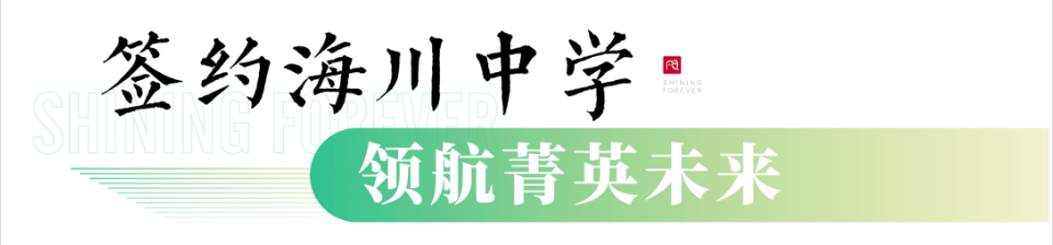 单周销量突破20套，稼轩文旅城11月销量登顶济南楼市榜首