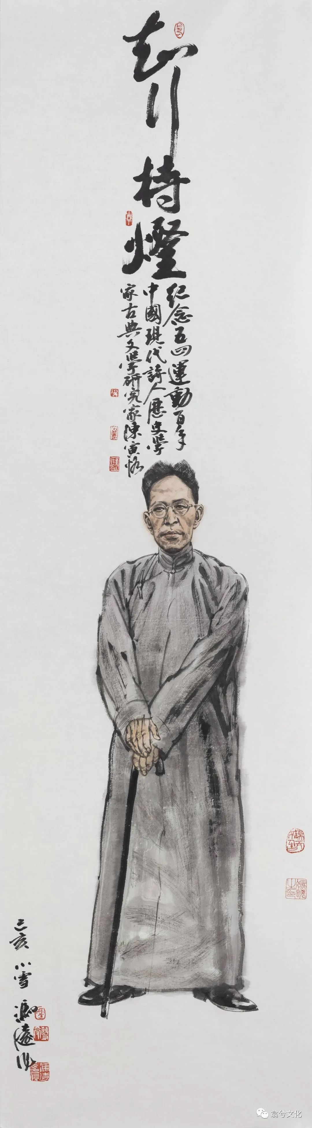 著名画家冯远：艺术家是时代的记录者