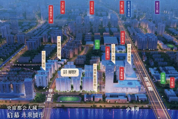 未来城市｜协宸熙岸献礼狂欢盛启，拥享济南天桥好房