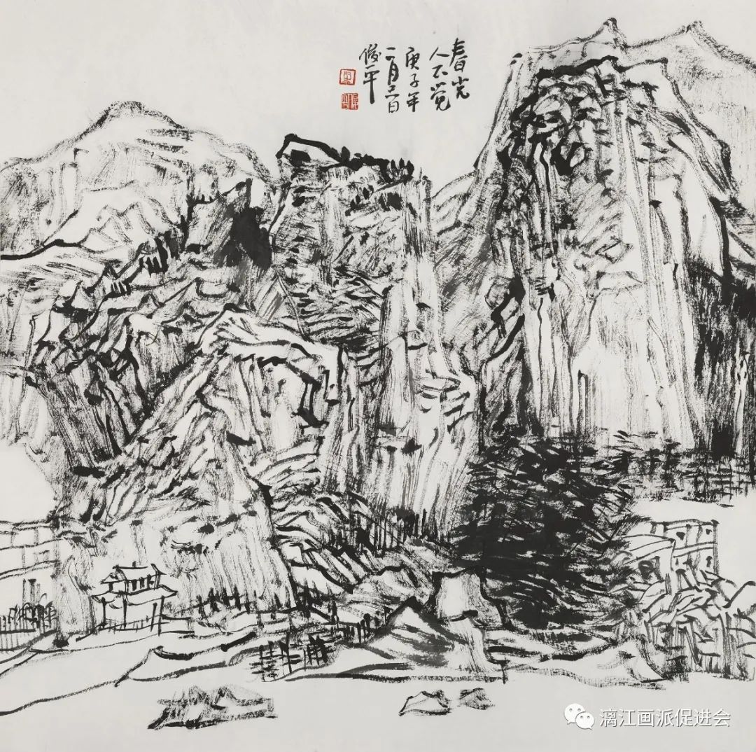 画出家乡风景的“温度”——著名画家韦俊平数十年用笔墨表现“乡情”