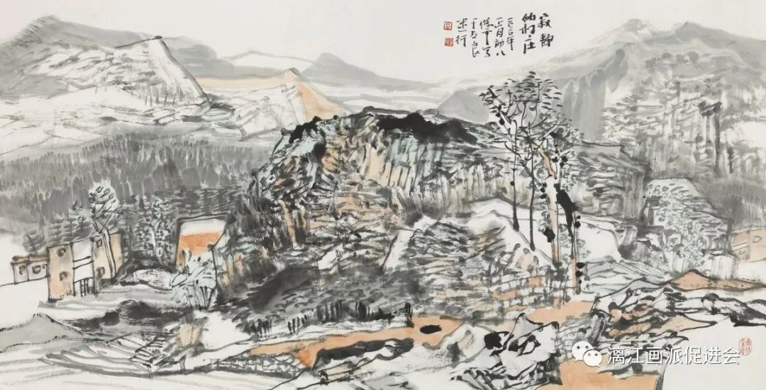 画出家乡风景的“温度”——著名画家韦俊平数十年用笔墨表现“乡情”