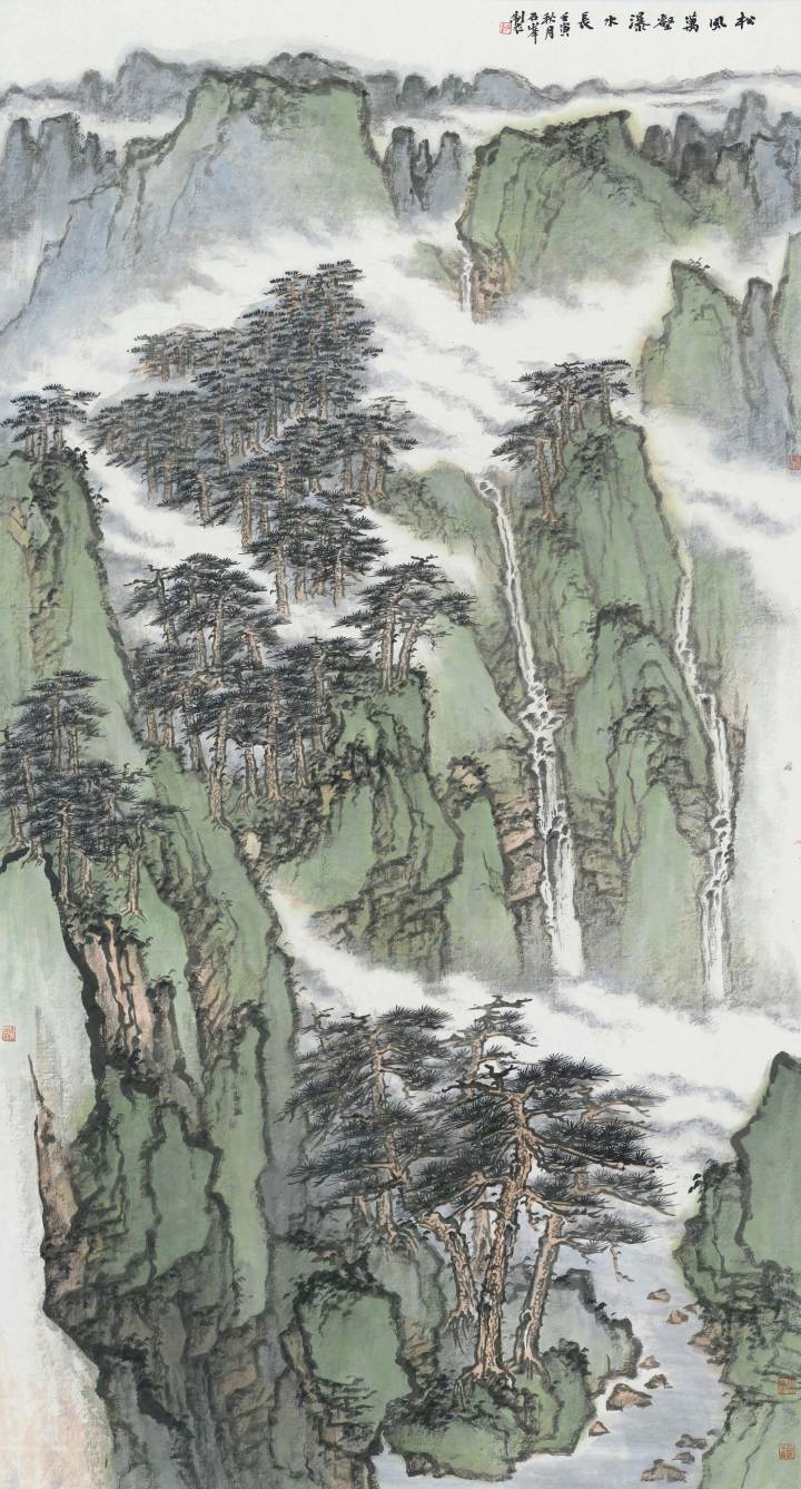 青山飞瀑画屏中，著名画家石峰应邀参展“山水志——中国当代山水画九人展（第三回）”