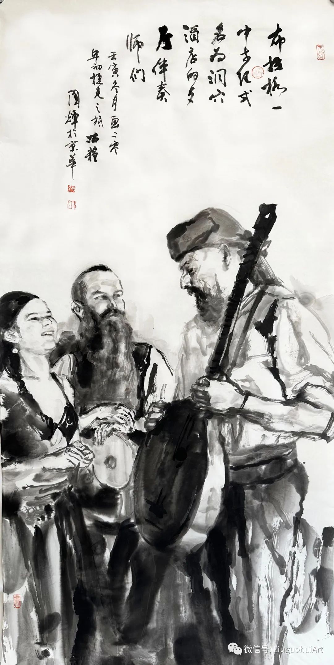 大桥、老街、艺人、伴奏师……著名画家刘国辉回眸往日捷克之旅