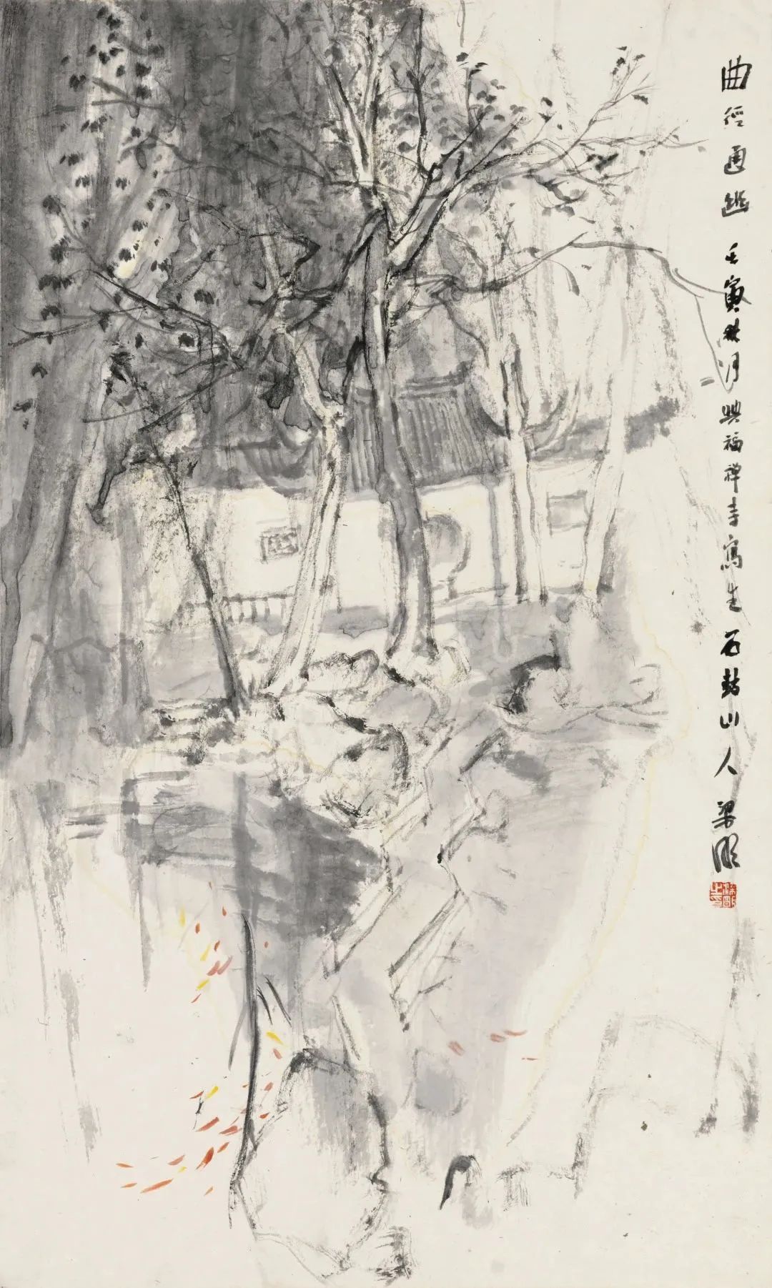 “遇见·虞山——中国美术名家写生（常熟）作品展”即将开展，著名画家梁明应邀参展