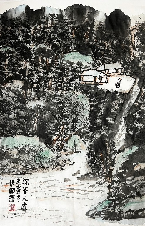 著名画家张国兴应邀参展“臻美大境——2023 · 当代中国山水画名家笔墨品鉴展”