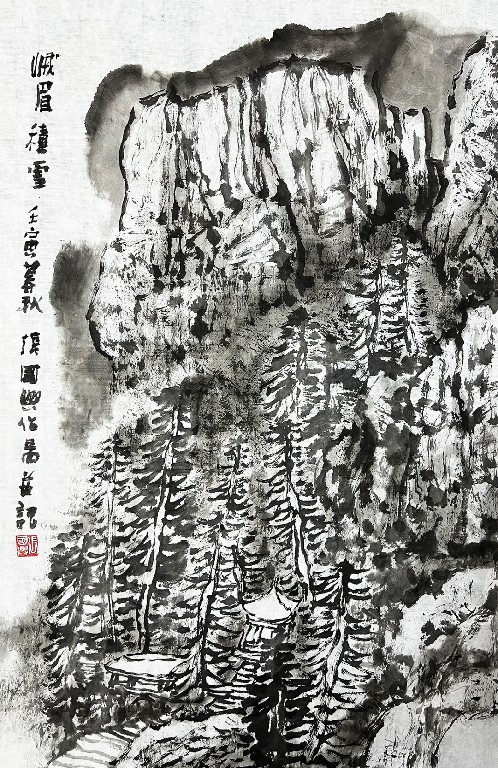 著名画家张国兴应邀参展“臻美大境——2023 · 当代中国山水画名家笔墨品鉴展”