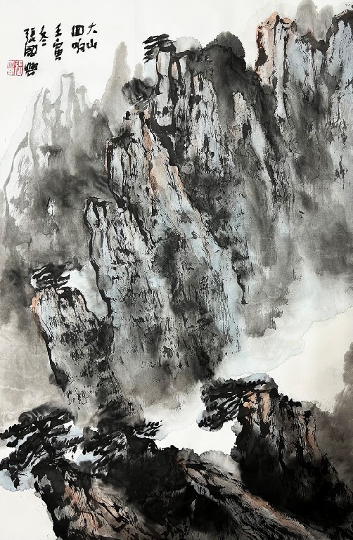 著名画家张国兴应邀参展“臻美大境——2023 · 当代中国山水画名家笔墨品鉴展”