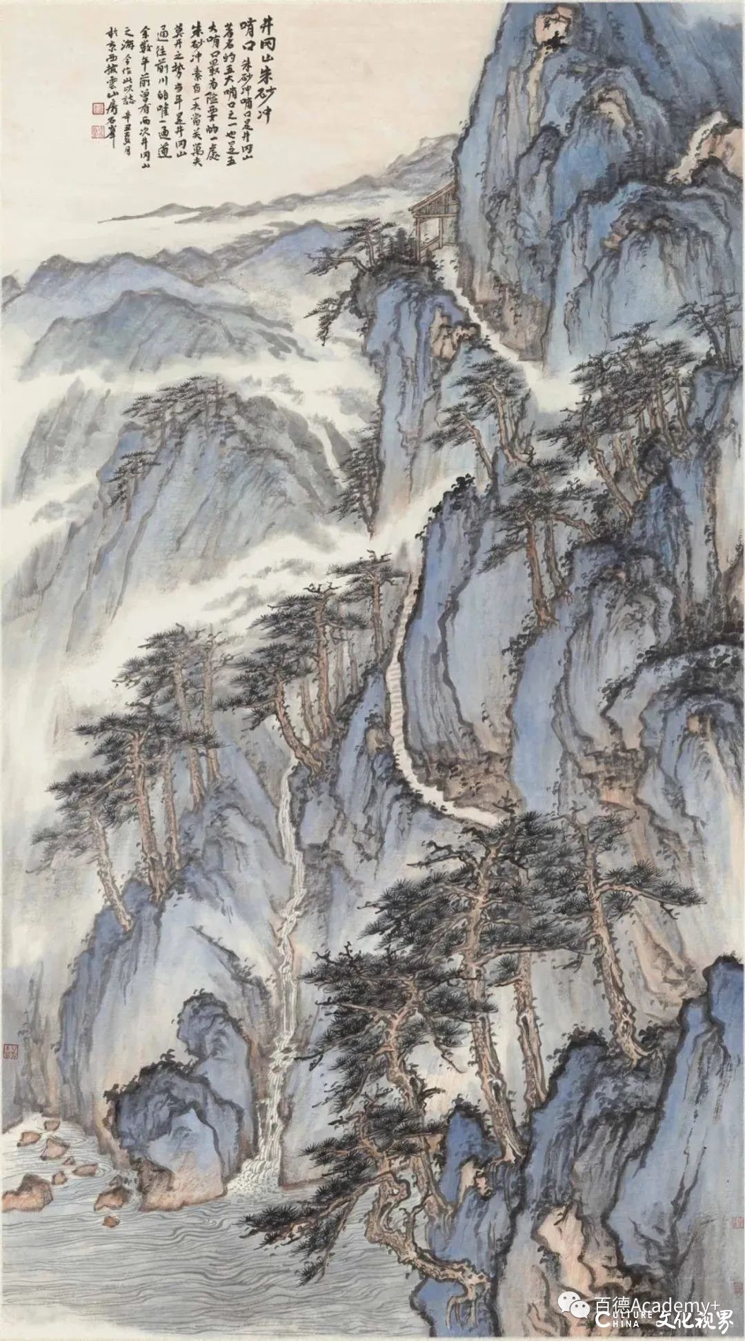 只此青绿，不止于此——著名画家石峰以青绿山水描绘河山万里新气象