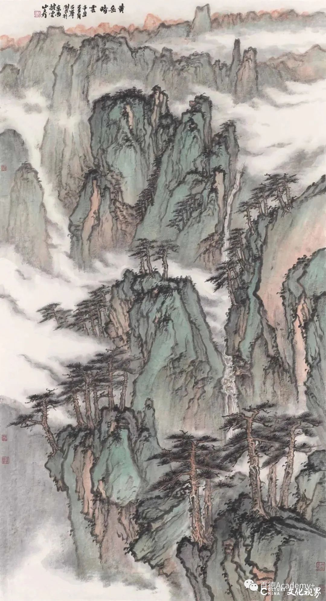 只此青绿，不止于此——著名画家石峰以青绿山水描绘河山万里新气象