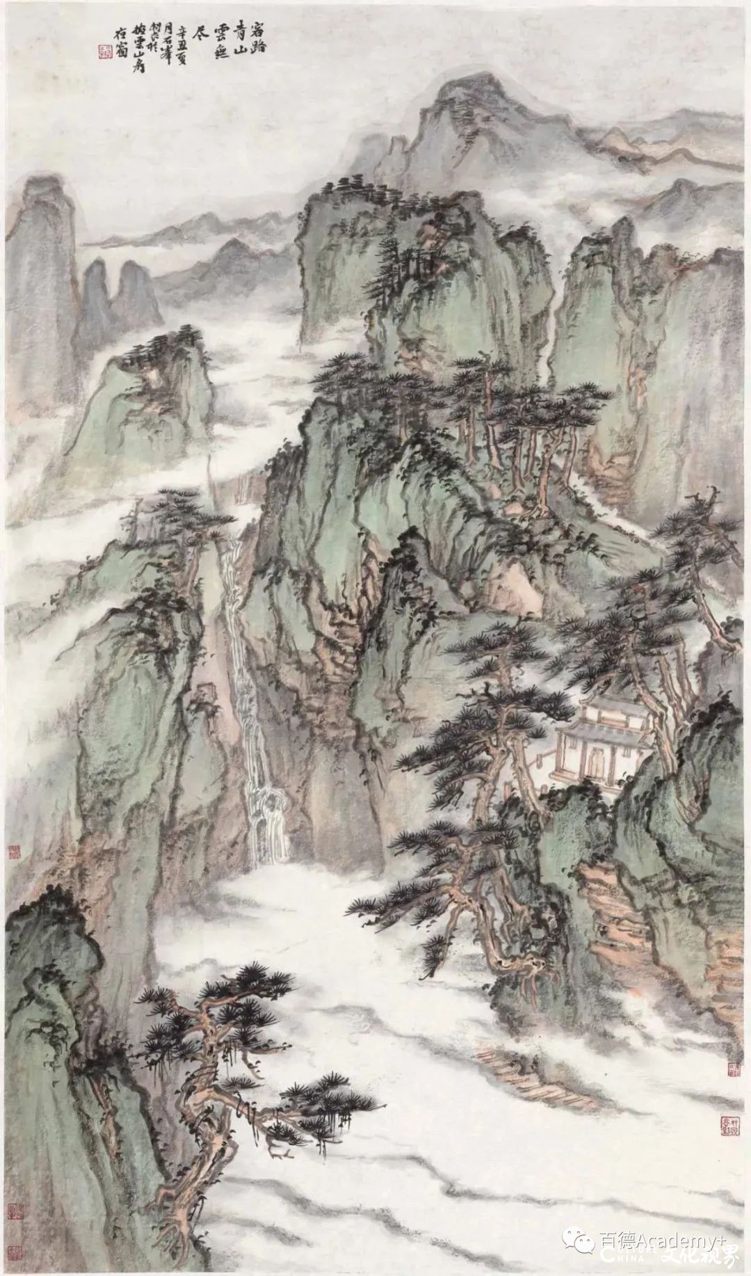 只此青绿，不止于此——著名画家石峰以青绿山水描绘河山万里新气象