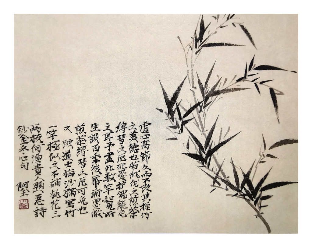 诗意的超凡与远望——贺著名书画家杜小荃开办“从艺三十年书画展”