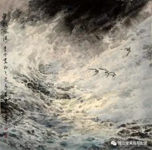 对物落墨  触景感怀——著名画家李冬对中国海洋绘画研究发展的感悟