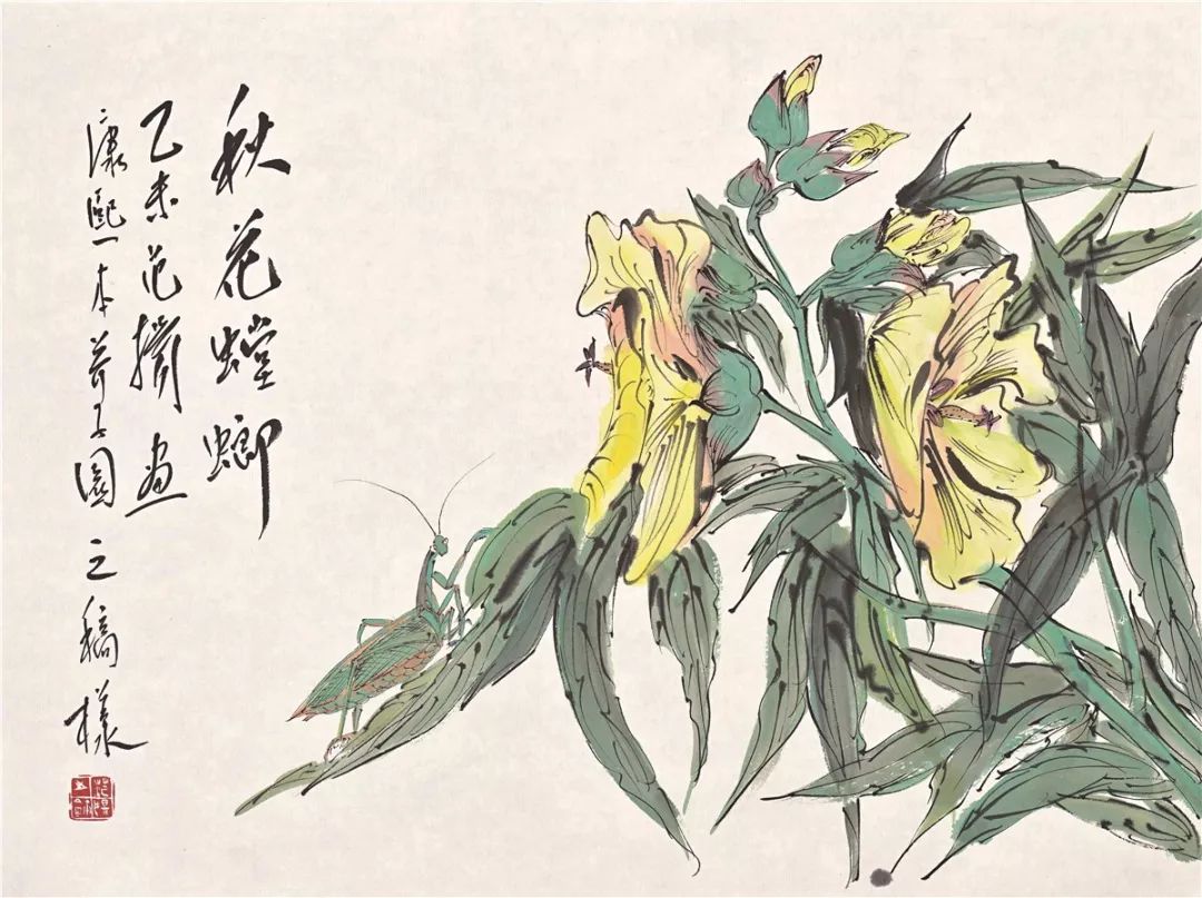 扎根生活  贴近时代——著名画家范扬谈新时代中国画的发展