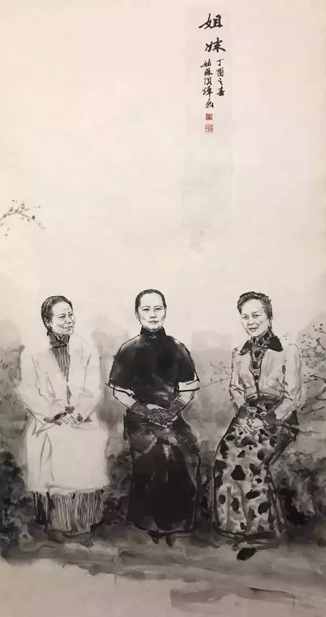 以形写神 形神兼备——著名画家刘国辉谈中国画写实