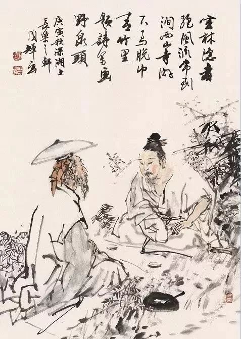 以形写神 形神兼备——著名画家刘国辉谈中国画写实