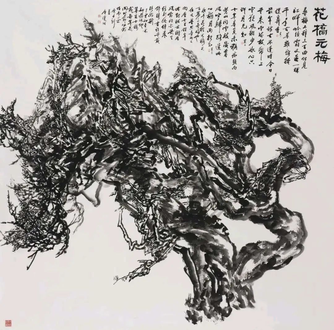 如生可爱，养人身心——著名画家唐建画梅作品赏读