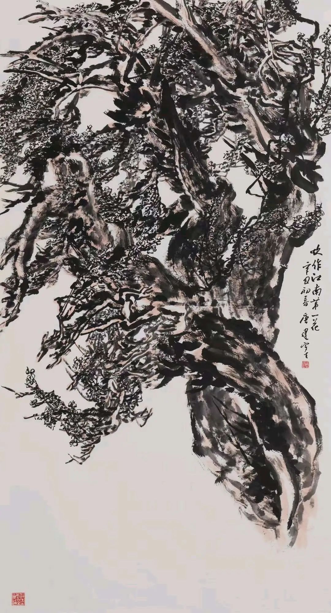 如生可爱，养人身心——著名画家唐建画梅作品赏读