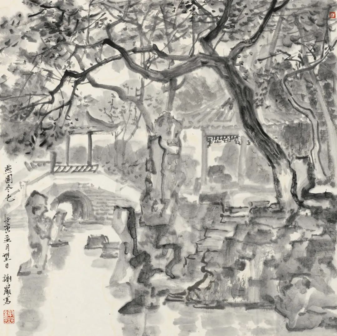 天淡风清 冬色斑斓——著名画家谢岩应邀参展“遇见·虞山——中国美术名家写生（常熟）作品展”