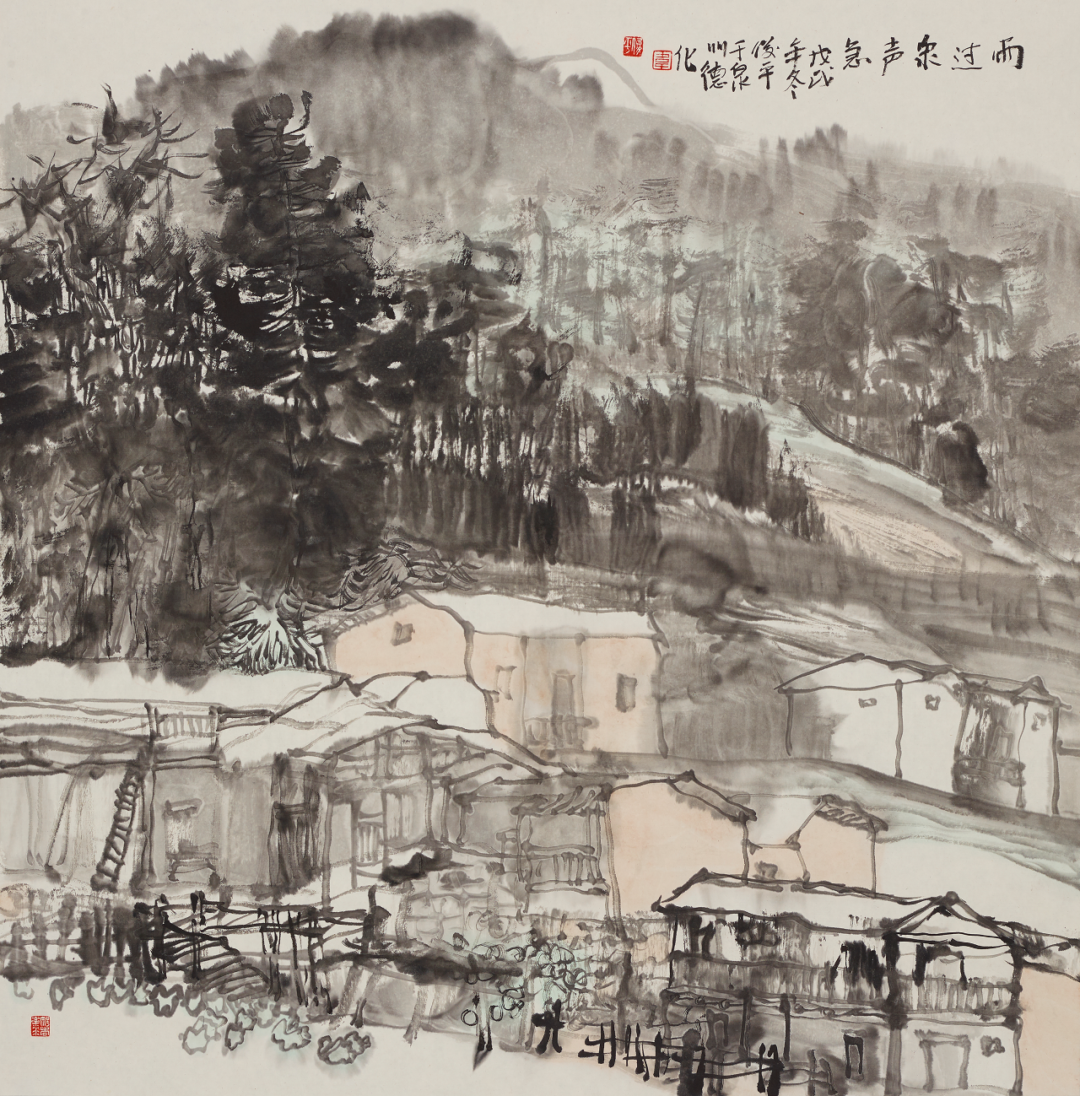 西画与国画的融合，著名画家韦俊平应邀参展“臻美大境·2023·当代中国山水画名家笔墨品鉴展”