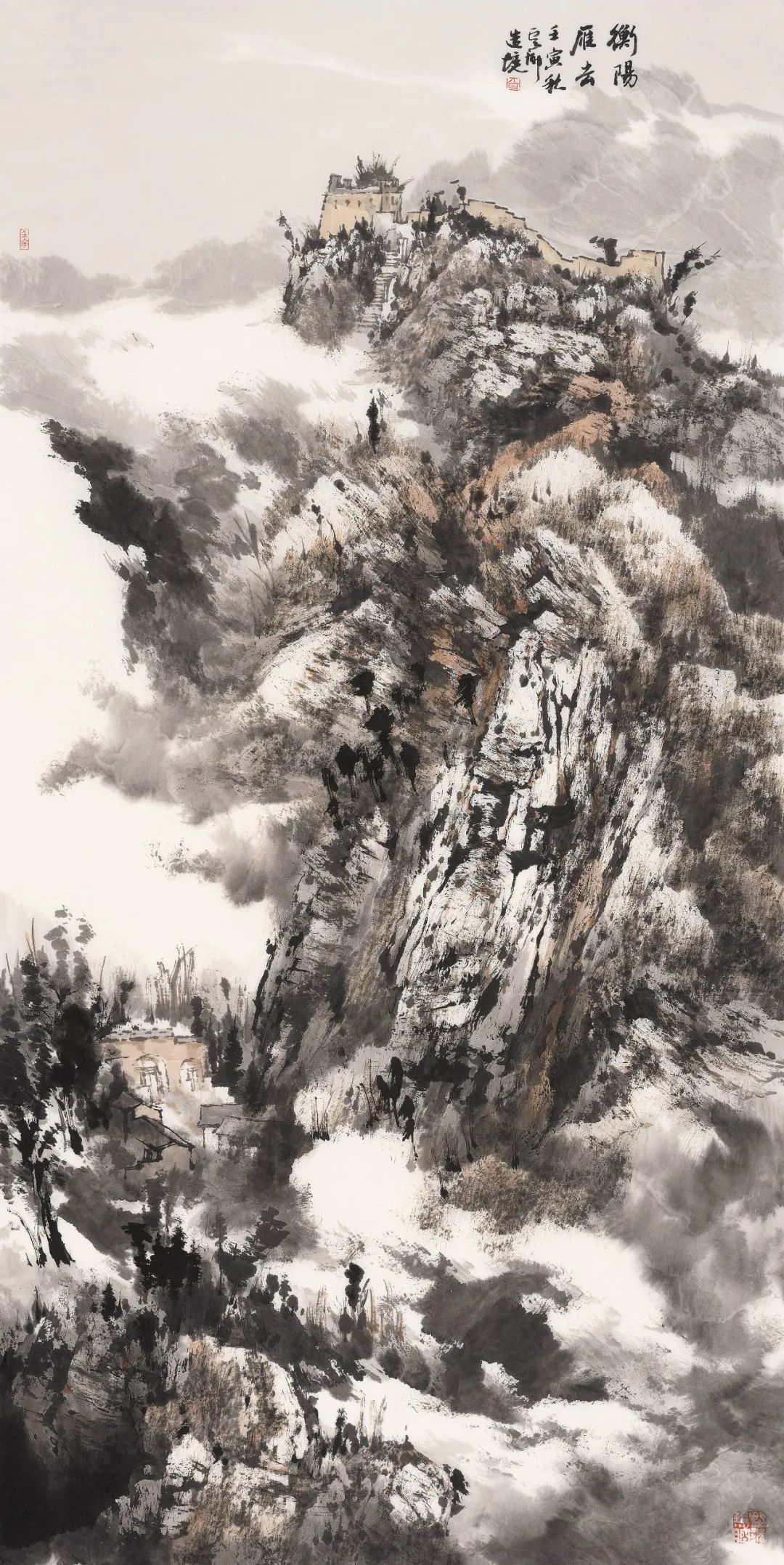 高峰之路——新时代中国画优秀成果展（2012—2022）福州站将于12月21日开幕