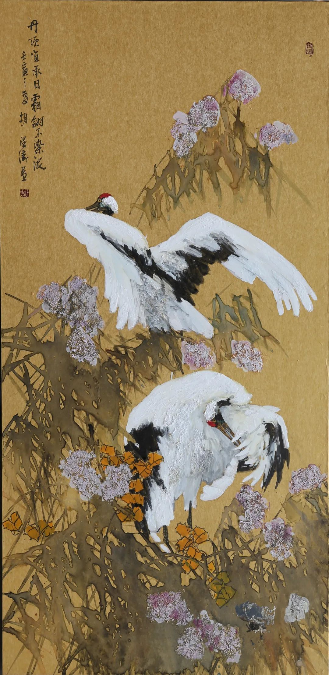 高峰之路——新时代中国画优秀成果展（2012—2022）福州站将于12月21日开幕