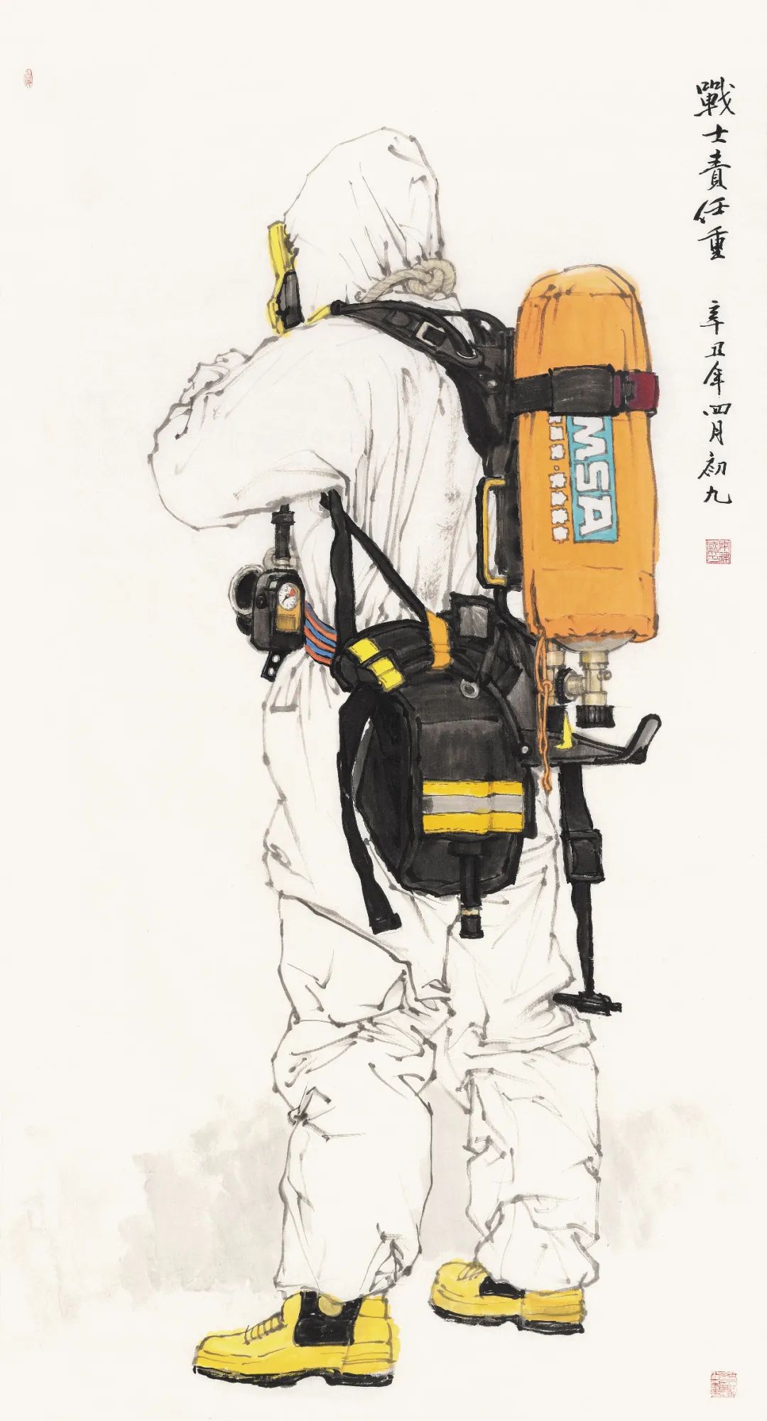 高峰之路——新时代中国画优秀成果展（2012—2022）福州站将于12月21日开幕