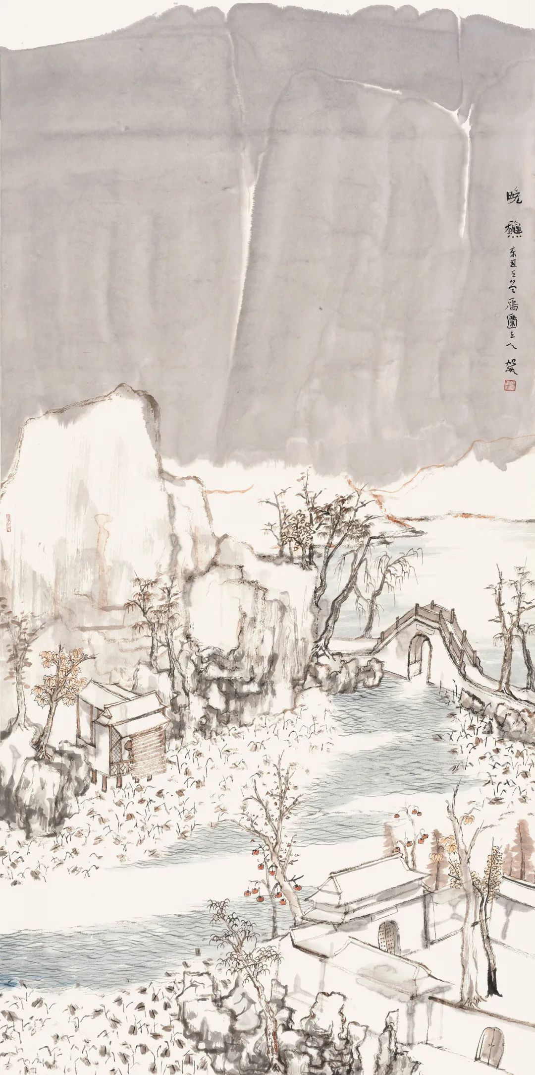 高峰之路——新时代中国画优秀成果展（2012—2022）福州站将于12月21日开幕