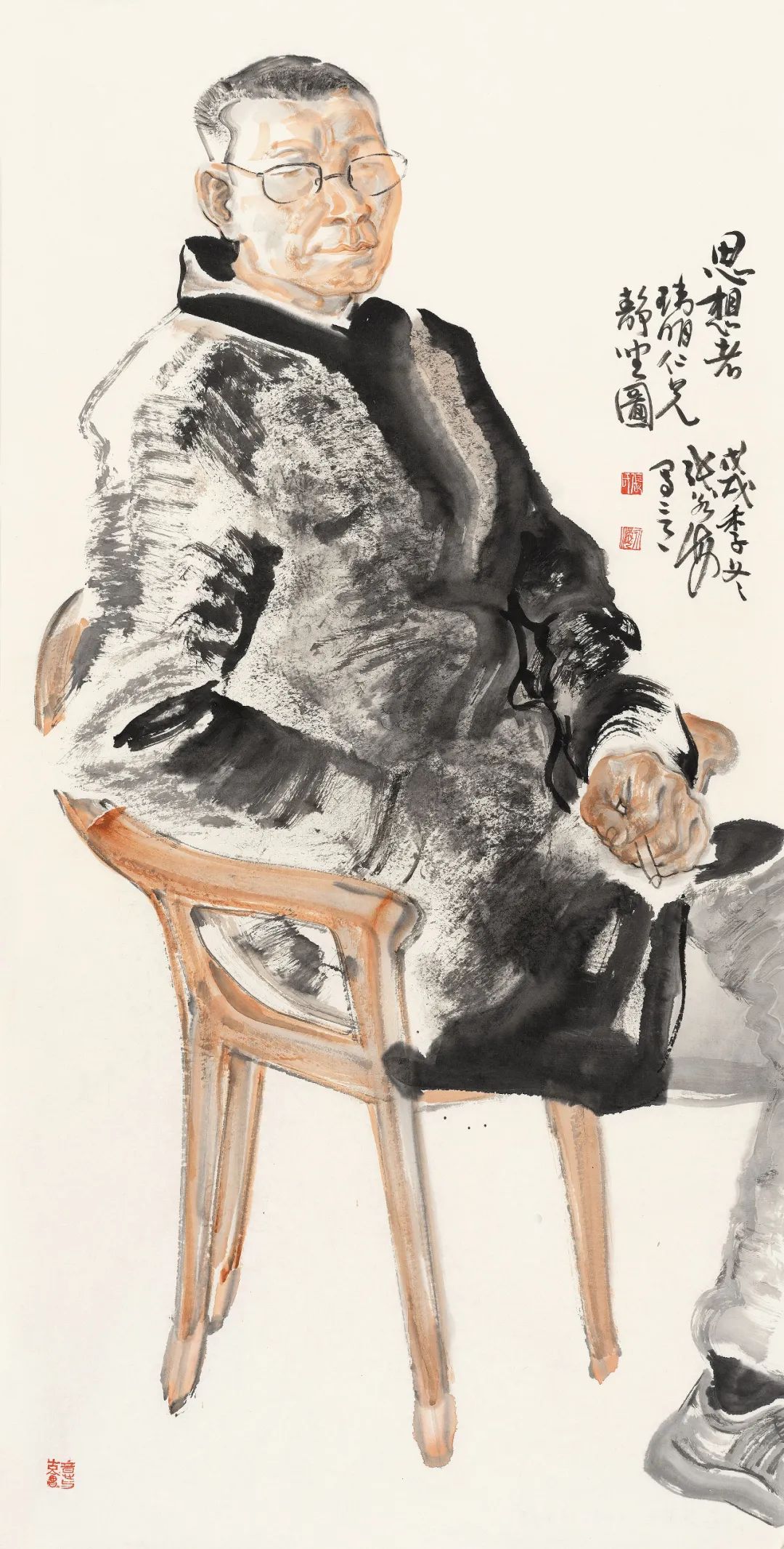 高峰之路——新时代中国画优秀成果展（2012—2022）福州站将于12月21日开幕